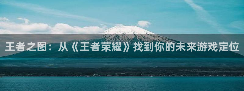 杏悦2平台官网登录