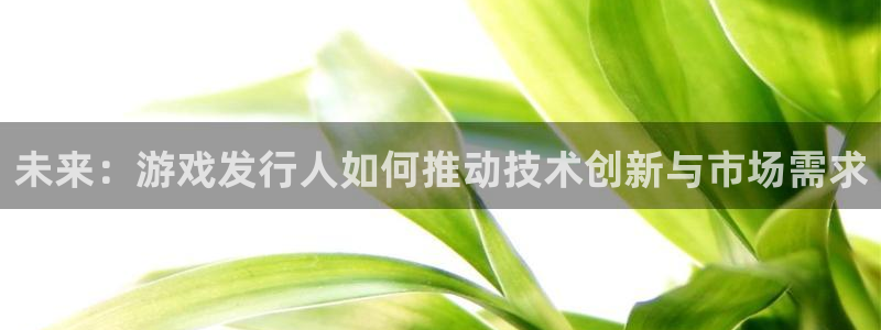 杏悦2股东探索无限蒲空间