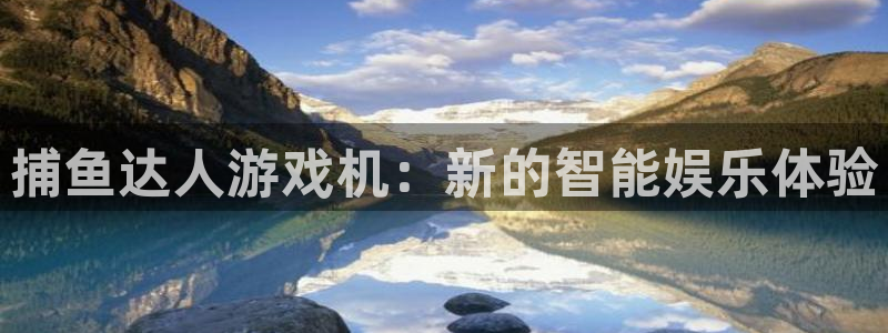 杏悦2游戏官网