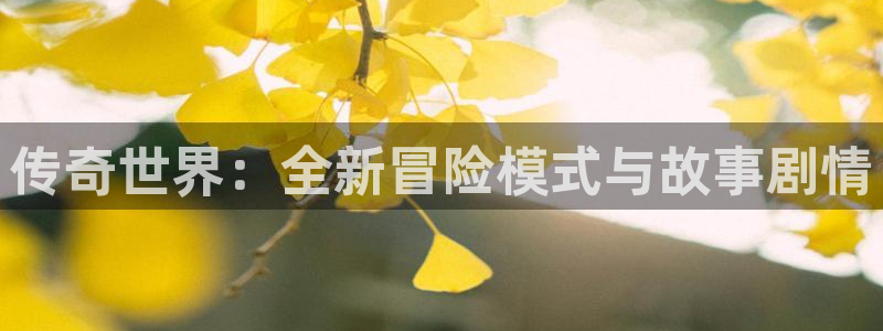 杏悦2平台主管探索无限空间