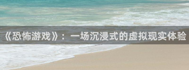 杏悦2老版本下载